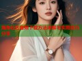 海角社区音频下载方法详解与实用技巧分享