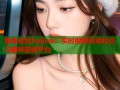海角社区haijiao：实时视频互动社交与趣味游戏平台