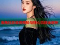 海角社区收费揭秘与核心功能全解析