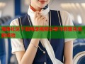 海角社区下载畅享视频分享与邻里互动新体验