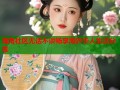 海角社区无话不谈畅享海外华人生活分享