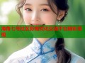 海角七号社区影视文化交流平台精彩呈现