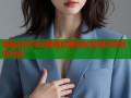 海角社区写文赚钱攻略轻松变现内容创作收益