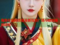海角社区网页版全新互动广场与智能推荐体验