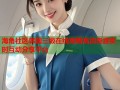 海角社区韩国三级在线观看高清资源实时互动分享平台