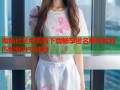 海角社区免费版下载畅享匿名聊天智能匹配新社交体验
