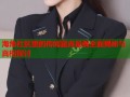 海角社区里的传闻是真是假全面揭秘与真相探讨