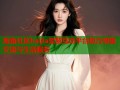 海角社区haijia智慧互动平台助力邻里交流与生活服务